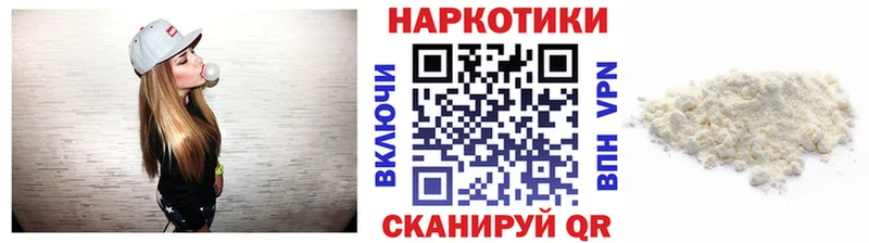 Где можно купить наркотики Когалым COCAIN  Мефедрон  APVP  Конопля 