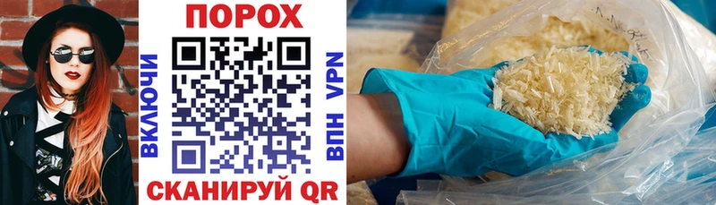 закладки  мега как войти  АМФ 97%  Когалым 