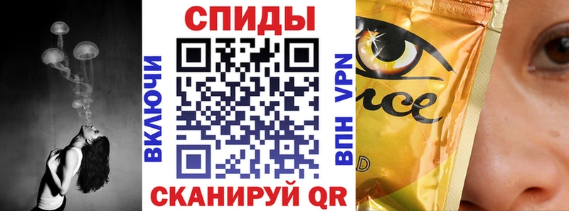 Бутират жидкий экстази  хочу наркоту  Когалым 