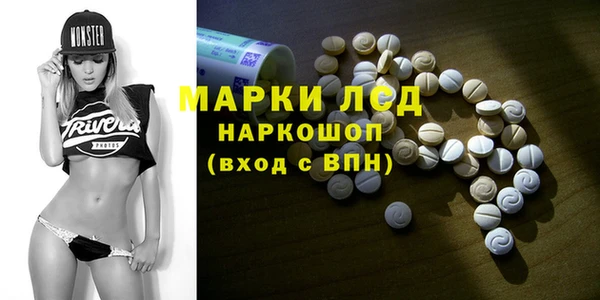 хмурый Остров