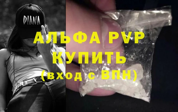 хмурый Остров