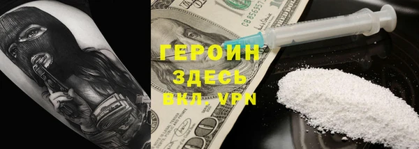 хмурый Остров