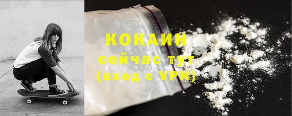 хмурый Остров