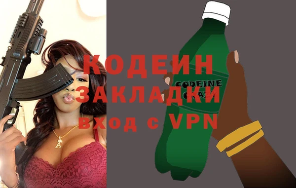 хмурый Остров