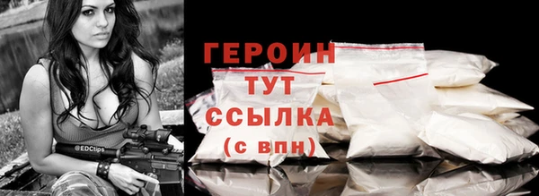 кокс Осташков