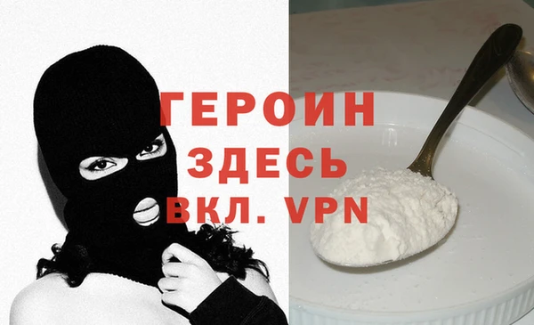 кокс Осташков