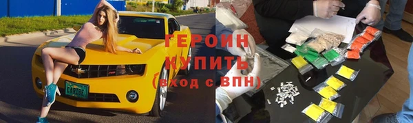 кокс Осташков