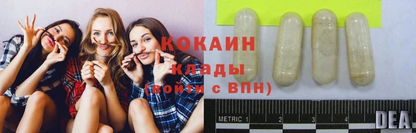 хмурый Остров