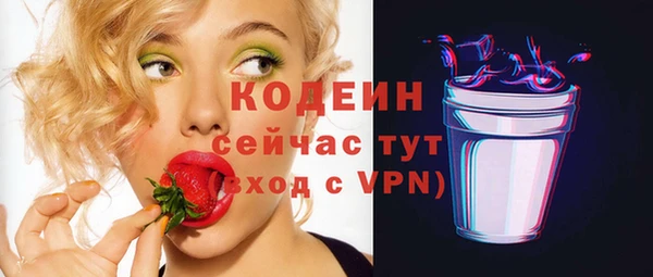хмурый Остров