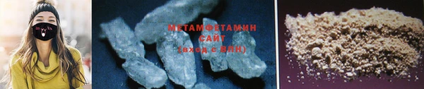 хмурый Остров