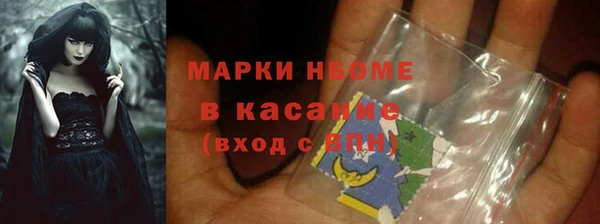 каннабис Верхнеуральск