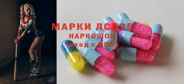хмурый Остров