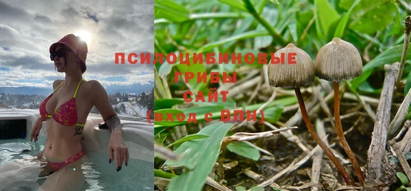 хмурый Остров