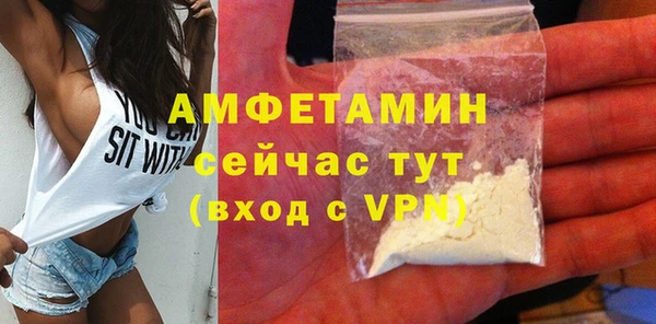 хмурый Остров