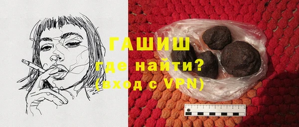 кокс Осташков