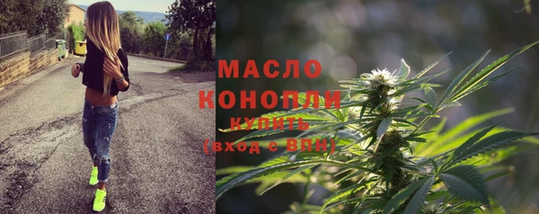 кокс Осташков