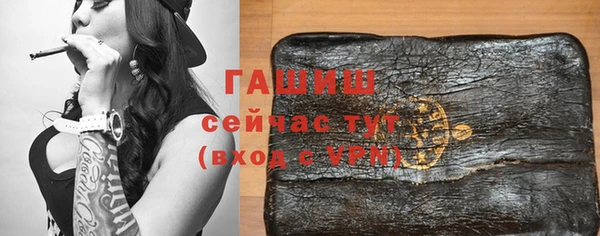 хмурый Остров