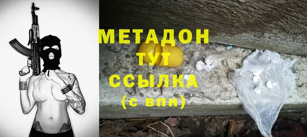 кокс Осташков