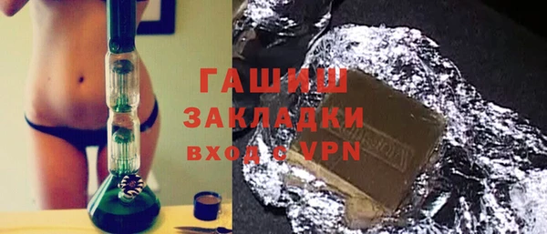 хмурый Остров