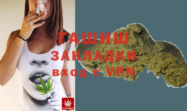 кокс Осташков