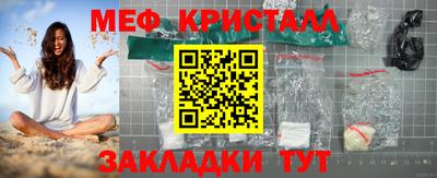 скорость mdpv Балахна