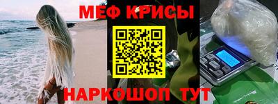 скорость mdpv Балахна