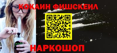 мет Балаково
