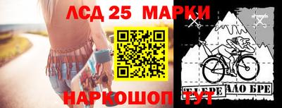 мет Балаково