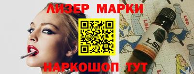 мет Балаково