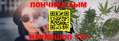 скорость mdpv Балахна
