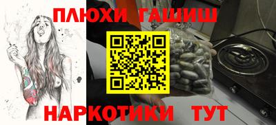 мет Балаково