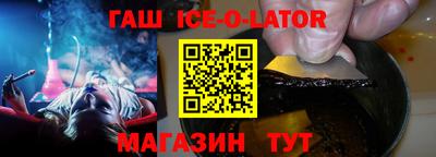 скорость mdpv Балахна