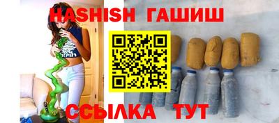 мет Балаково